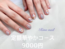 梅雨時期紫陽花カラーネイル6636