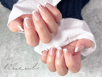 リュール(Rueul.)/フレンチネイル*パラジェル使用