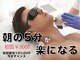 ベル ラ ココ(Bell la coco)の写真