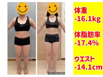 岡谷市民美容整体院/【-16.1kg】卒業生紹介
