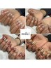 【リピート様】ネイリストmiki指名の方はこちらから予約