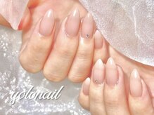 ヨロネイル(YOLO NAIL)/上品ワンカラー