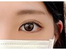 【八戸NEW OPEN】目を明るく大きく！まつ毛パーマ《上下》11,000→8,800