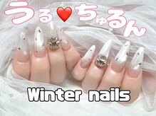 ネイルサロンソアレ(SOARE)