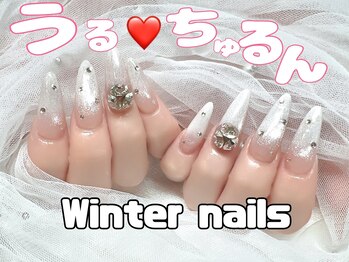 ネイルサロンソアレ(SOARE)