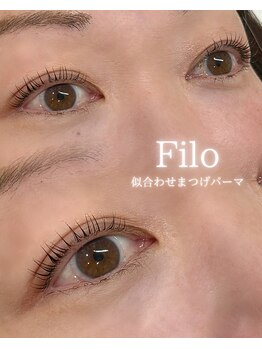 フィーロ(Filo)/似合わせまつげパーマ