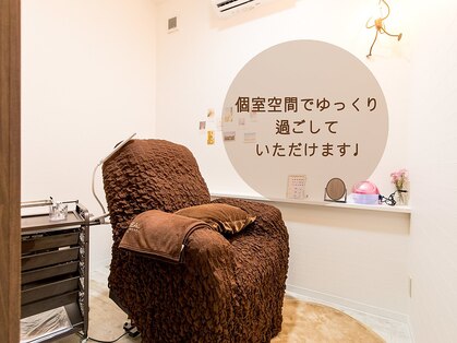 スペス バイ レブラン アイ(spes by r'eblanc)の写真