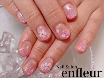 ネイルサロン アンフルール/