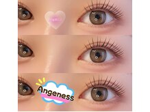 アンジュベル 銀座店(AngenBelle)/
