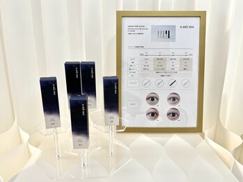 ココル(COCORU)/◇まつげ美容液【Omeme】◇