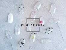 エルム(ELM)