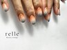 【jr.ネイリスト】《FOOT》フリーアート10本★持ち込みデザイン◎
