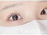 平日限定♪《再来2回目》ラッシュリフト¥4800