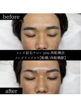 ユー 西船橋店(you)/ビフォーアフター写真