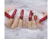 プラス(PLUS)/