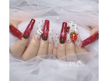 プラス(PLUS)/