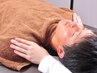 【首肩こり・頭の重さケア】全身整体＋骨盤矯正60分★定期的な手技ケア