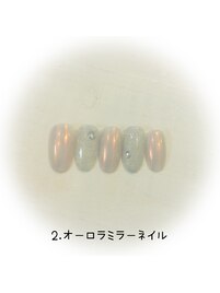 はんなり美人コース