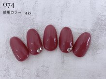 ルアナ 亀戸(Luana)/