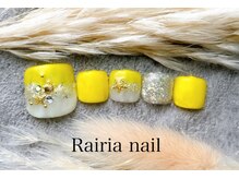 ライリアネイル(Rairia nail)/アートAコース