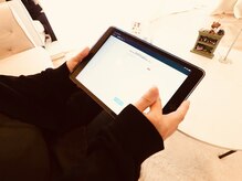 リアン(Lian)/まずはしっかりカウンセリング！