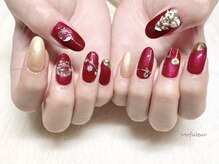 モフルール(Mofuleur)/クリスマスオーナメント