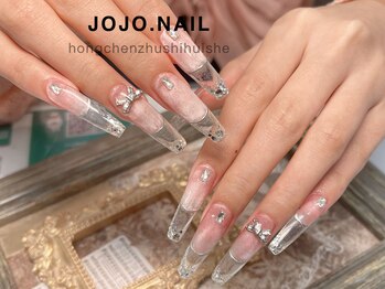 ジョジョネイル(JOJOネイル)/