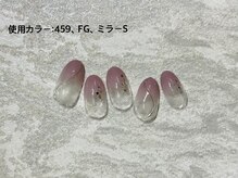 ルアナ 亀戸(Luana)/定額ネイル