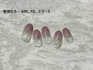 定額ネイル