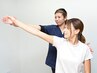 【学割U24】カウンセリング・オーダーメイド整体/初回60分3,680円