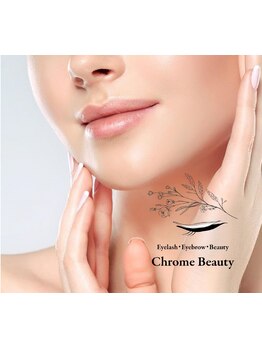 小顔になりたい