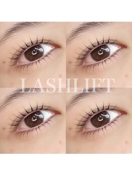 スイ(SUI)/ラッシュリフト上下