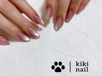 キキネイル 溝の口(kikinail)/マグネット/ちゅるん