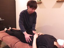 北海道美容整体サロン one