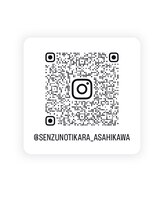 仙豆のちから 旭川駅前店&nbsp;公式 Instagram