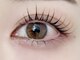 ビーブロウ(Bebrow)の写真/ビューラーいらずでしっかり上向きまつ毛がキープできて、まつエクがなくても目元がグッと華やかに♪
