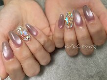 ボニール(BONIR)