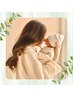 《子連れ 整体》 産後２年以上の方に！￥４,９８０ （50分前後）