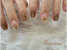 ビアン(Bienvenue)/定額