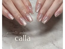 シンプルでもオシャレに＊最新のトレンドカラーを豊富にご用意＊