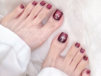 ボルドーマグネットxクロム