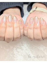 ラ ナチュラ(la natura)/シンプルコース