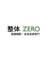 整体ZERO筋膜関節・身長促進専門【2/1 NEW OPEN（予定）】 &nbsp;永松 和征