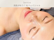 ベルダ(BELDAD)/【最新型！光フェイシャル】