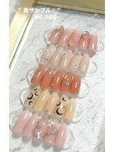 ミイ 四ツ橋店(Mii)/春限定　定月シンプルコース