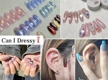 キャンアイドレッシー 福島店(Can I Dressy)