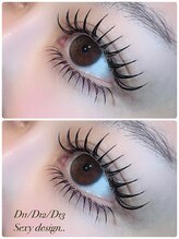 ランド(R&)/フラットラッシュ付け放題