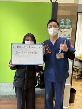 神田神保町の接骨院 はり灸院/写真5