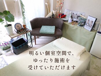 ここち整体院/内観⇒明るく落ち着いた空間
