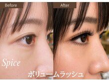スパイス 梅田茶屋町店(Spice)/ダブルフラット120本